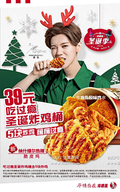 lqdBghHk采集到餐饮