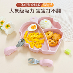 vEQq8jrw采集到餐具素材