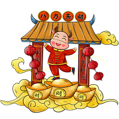 一个小橙子vov采集到素材