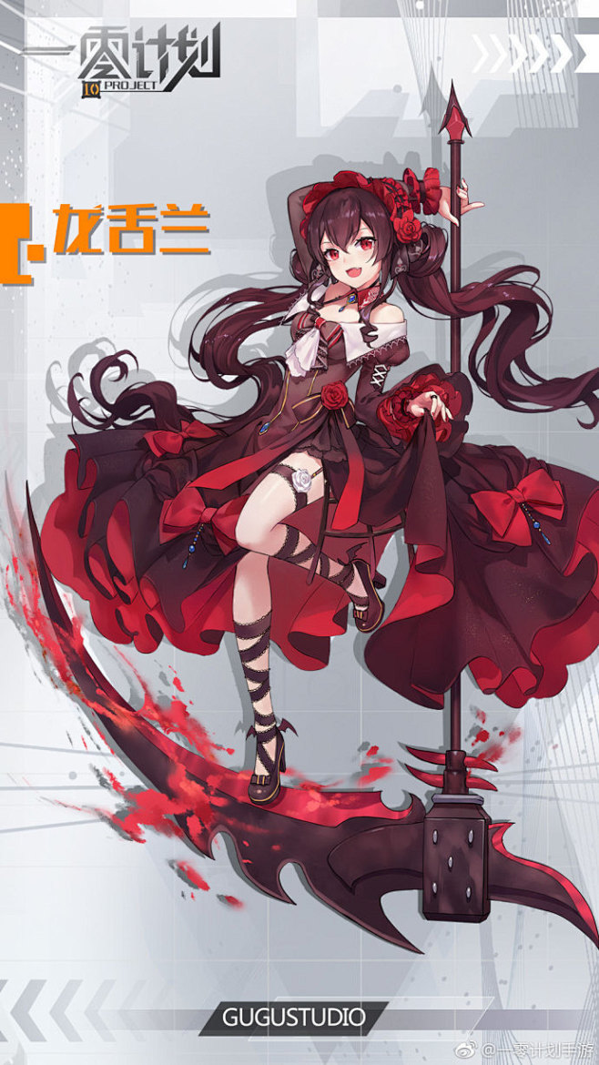 一零计划 #人气投票#  
臻爱七夕祭...