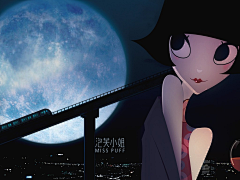 小炸淡采集到like~~~泡芙小姐