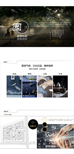 JvoEefjA采集到分析图