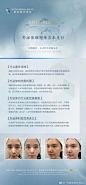 特别关注 - 首页 - 微博