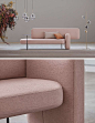 Spanish architect Santiago Bautista, has recently created Pebble, a modern couch with a built-in side table and an asymmetrical design. #ModernCouch #ModernFurniture #Seating