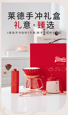 uabH9ArG采集到MANGO