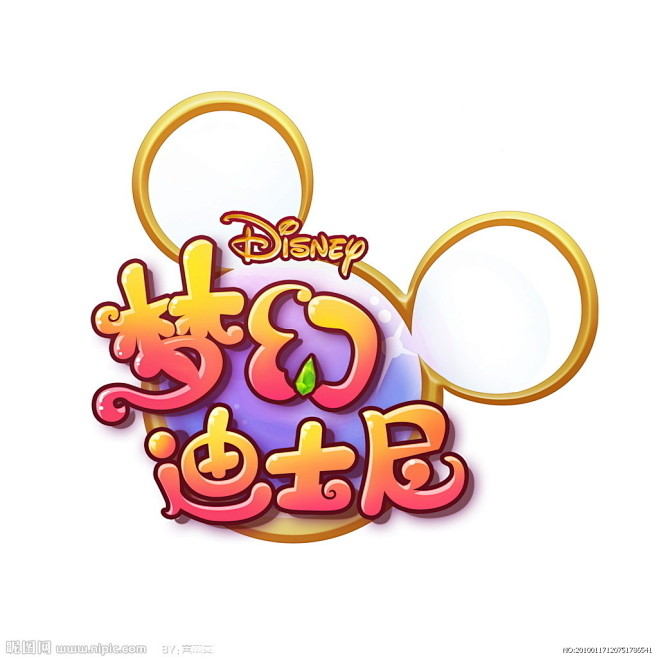 美国迪士尼乐园logo的搜索结果_百度图...