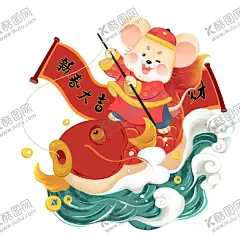 锦鲤手绘鲤鱼胡子鱼红鲤鱼 【酷图网】锦鲤,手绘鲤鱼,胡子鱼,红鲤鱼,荷塘,手绘,中国风,荷花,金鱼,观赏鱼,荷叶,莲花,莲花池,插画,鱼类,卡通鱼,漫画鱼,水墨鱼