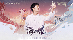 茶茶味采集到神奇配色在哪里
