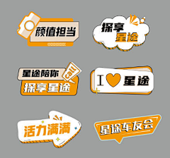 VbBOrOtf采集到手举牌