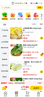 来自分享