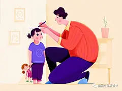 插画丨如何把流行的扁平风插画画的与众不同，让生活的日常变成有趣的画面