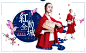 首页-庄洛旗舰店-天猫Tmall.com