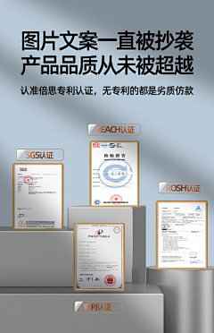 JASONLOOM采集到证书