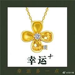产品海报 (379)