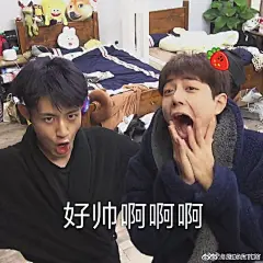 肖战表情包超话#肖战陈情令# 我发了啥⊙∀⊙？
嘿嘿嘿嘿嘿嘿嘿嘿嘿嘿 ​​​​