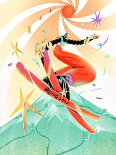 北京冬奥会主题插画-红色力量 - 小红书