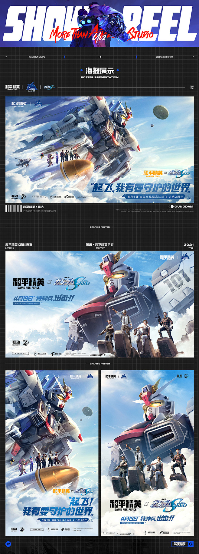 012fae61e029a311013f...