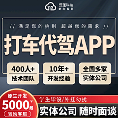 Yololoo采集到原创主图(app开发)2022年10月—2023年6月