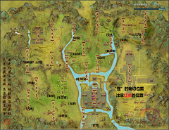 夙苒采集到剑三