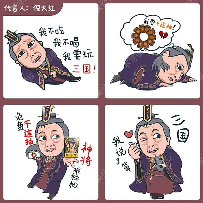 图片加载失败