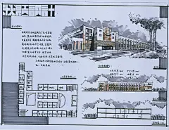 之途手绘[中国-长春]
手绘官网：http://hzt2014.com  
微信号：hzt-97043106 
长春手绘培训 长春建筑手绘 长春景观手绘 长春园林手绘 长春城规手绘 长春手绘 手绘培训 建筑手绘 景观手绘 园林手绘 室内手绘 工业手绘 城规手绘 QQ：97043106 
咨询：15143117876 
QQ 官网：http://user.qzone.qq.com/97043106/main … … … … … …#建筑手绘##景观手绘##城规手绘##手绘培训##马克笔##快题#
