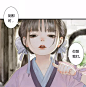 步天歌 夏达