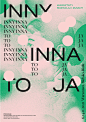 “inny / inna”, 2021, by alina rybacka-gruszczyńska, Poland - typo/graphic posters