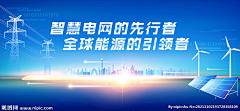 yoyo_01采集到展会物料