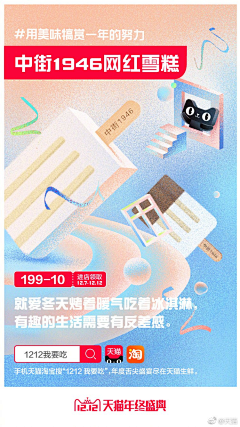 BigSamBoy采集到手绘