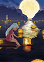 中元节-思念