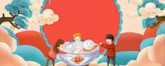 插画设计banner模版卡通插画背景图片森系风格手绘简笔画