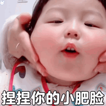 "丸子妹表情..."搜索结果 - 微博