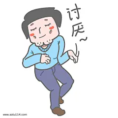 学长表情包讨厌插画图片png免抠元素卡通手绘背景装饰免扣图片