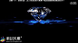 钻石视频素材下载尊贵蓝钻身份象征视频模板_动态视频素材_素材风暴(www.sucaifengbao.com) #视频# #素材#