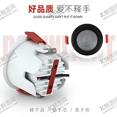 筒射灯 【酷图网】全光谱,筒射灯,筒灯主图,极简风格,简约,射灯,筒灯海报,筒灯喷绘,筒灯设计