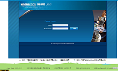 北京蓝蓝UI设计公司采集到北京自来水总公司营销信息质量管控平台 界面设计