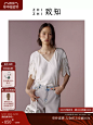 致知ZHIZHI 愁风月 法式上衣衬衫女2024夏季新款白色小衫_三醋酯-tmall.com天猫