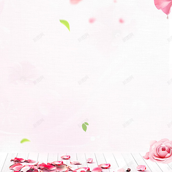 简约粉色花瓣养生壶PSD分层主图背景 补...