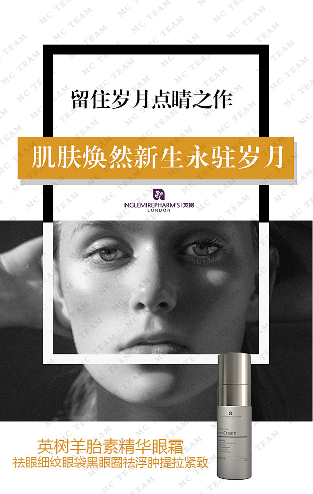 《投以木瓜》视觉设计工作室。
微信号：i...