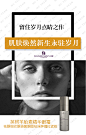 《投以木瓜》视觉设计工作室。
微信号：iMOMOi1118。
MC团队：nzy619527
约设计请联系上面微信。
#设计，排版设计，广告海报，海报宣传,品牌设计，品牌形象设计，微商品牌设计，微商团队合作，手绘插画定制设计