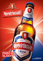 Chernigivs'ke Svitle Beer - "Equity" campaign : Chernigivs'ke Svitle Beer - "Equity" campaign