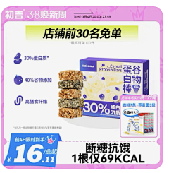 哗啦啦❀采集到宠物主图