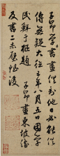 22.jpg (1299×3352)