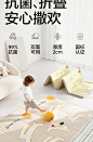 babycare宝宝爬行垫可折叠加厚布艺xpe儿童垫客厅家用婴儿爬爬垫-tmall.com天猫