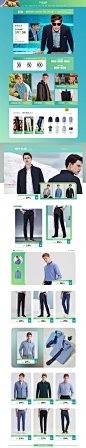 九牧王泉州专卖店-九牧王泉州专卖店-天猫Tmall.com