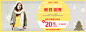 首页-Gap官方旗舰店-天猫Tmall.com