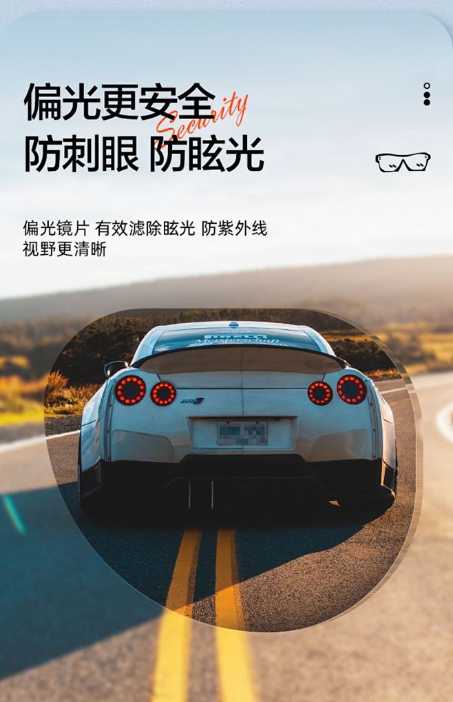 LOHO太阳镜男开车专用偏光墨镜新款近视...