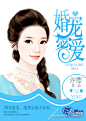 df8227f3gw1era3d6tknkj2055078750
