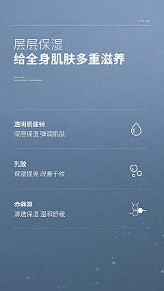 syte1采集到色彩参考
