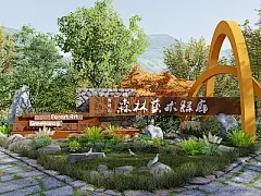 现代入口标识 入口景观 指示牌 工业风标识牌 乡村标识 三岔口 公园入口